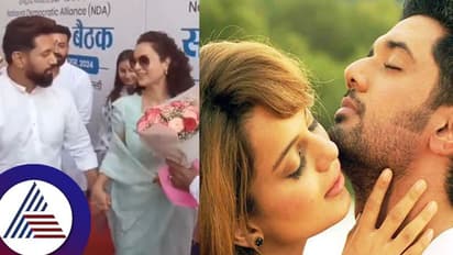 ಕಂಗನಾ ಸ್ನೇಹ ವಿವರಿಸುತ್ತಲೇ ಮದುವೆ ವಿಷಯ ತಿಳಿಸಿದ ತರುಣಿಯರ ಕ್ರಷ್​ ಸಂಸದ ಚಿರಾಗ್ ಪಾಸ್ವಾನ್​! 