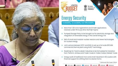 Budget 2024: FM Nirmala Sitharaman announces full scale 800 MW commercial thermal plant under Energy Security