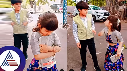 ಪ್ರೇಮಲೋಕ ಸೃಷ್ಟಿಸಿದ ಸೀತಾರಾಮ ಸಿಹಿ- ಅನಿಕೇತ್: ಪುಟಾಣಿಗಳಿಂದ ಇಂಥ ರೀಲ್ಸಾ? ನೆಟ್ಟಿಗರ ಅಸಮಾಧಾನ