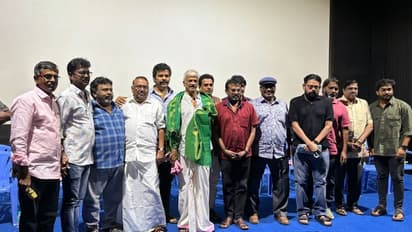   "സീക്രട്ട്" ചിത്രത്തിന്‍റെ പ്രിവ്യൂ: ഗംഭീര അഭിപ്രായവും അഭിനന്ദനങ്ങളുമായി തമിഴ് സിനിമാലോകം 