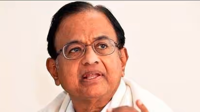 P Chidambaram