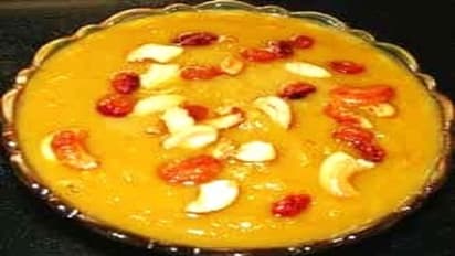 வெறும் 15 நிமிடத்தில்  சுவையான ஆடிப்புரம் அக்காரவடிசல் தயார்.. ரெசிபி இதோ!