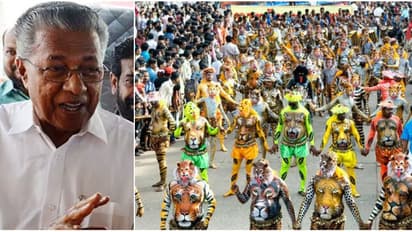 ഓണം കളറാകും, ഇക്കുറി ഓണം വാരാഘോഷം സെപ്തംബർ 13 മുതൽ 19 വരെ; 'പ്ലാസ്റ്റികും മാലിന്യവും ശ്രദ്ധിക്കണം'