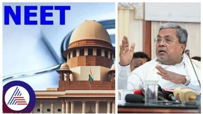 ನೀಟ್‌ ರದ್ದು ಮಾಡಿ ತನ್ನದೇ ಪರೀಕ್ಷೆಗೆ ಮುಂದಾದ ಕರ್ನಾಟಕ, ಮರು ಪರೀಕ್ಷೆಗೆ  ಸುಪ್ರೀಂ ನಿರಾಕರಣೆ