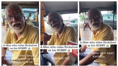 തൊഴില്‍ മുംബൈയില്‍ റിയല്‍ എസ്റ്റേറ്റ് ഏജന്‍റ്, ഹോബി ഓട്ടോ ഓടിക്കല്‍; ഒരു വൈറല്‍ വീഡിയോ കാണാം 