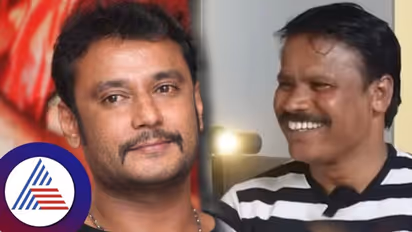 ಜೈಲಿಂದ ಹೊರಬರುವ ಮುನ್ನ ನಟ ದರ್ಶನ್  ಭೇಟಿಯಾಗದೆ ಸುಳ್ಳು ಕಥೆ ಕಟ್ಟಿದ್ರಾ ಸಿದ್ದರೂಢ?