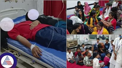 ಮೊರಾರ್ಜಿ ವಸತಿ ಶಾಲೆಯಲ್ಲಿ ಹಲ್ಲಿ ಬಿದ್ದ ಪಲಾವ್‌ ತಿಂದು 45 ಮಕ್ಕಳು ಅಸ್ವಸ್ಥ; ಇಬ್ಬರ ಸ್ಥಿತಿ ಗಂಭೀರ