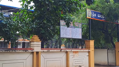 ಬಾಗಲಕೋಟೆ: ಭ್ರೂಣಲಿಂಗ ಪತ್ತೆ, ಗರ್ಭಿಣಿ ಸಾವು ಪ್ರಕರಣ, ದೆಹಲಿ ವಿಶೇಷ ಅಧಿಕಾರಿಗಳ ತಂಡದಿಂದ ದಾಳಿ