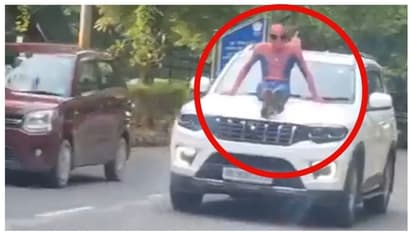 ഓടുന്ന കാറിന്റെ ബോണറ്റില് 'സ്പൈഡർമാൻ', ഓടിച്ച് പിടിച്ച് പോലീസ്; വീഡിയോ വൈറൽ