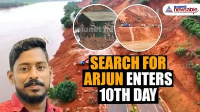 Karnataka landslide: Search for Kerala native Arjun enters 10th day; Check details