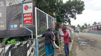 ആത്മഹത്യാ ശ്രമം തടയണം, കരുവന്നൂര്‍ പാലത്തില്‍ സുരക്ഷാ വേലികള്‍ സ്ഥാപിച്ചുതുടങ്ങി 