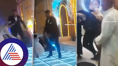 ವಧು ಕೆಳಕ್ಕೆ ಬಿದ್ದರೂ ಕ್ರೂರವಾಗಿ ಎಳೆದಾಡಿದ ವರನಿಗೆ ವೇದಿಕೆಯಲ್ಲೇ ಥಳಿಸಿದ ಅಣ್ಣ, ದೃಶ್ಯ ಸೆರೆ!