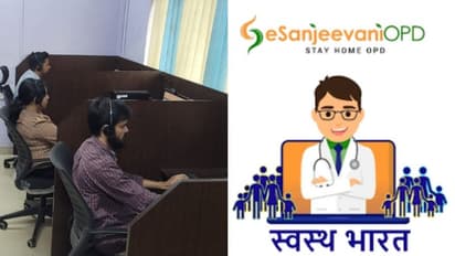 എങ്ങനെ വീട്ടിലിരുന്ന് ഡോക്ടറെ കാണാം? നിപ പ്രതിരോധത്തിന് ഇ-സഞ്ജീവനിയില് പ്രത്യേക ഒപി ക്ലിനിക്ക്