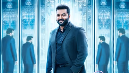 ഇന്ദ്രജിത്തിനൊപ്പം അനശ്വര; 'മിസ്റ്റർ ആൻ്റ് മിസിസ് ബാച്ച്ലര്' സെക്കൻ്റ് ലുക്ക് എത്തി