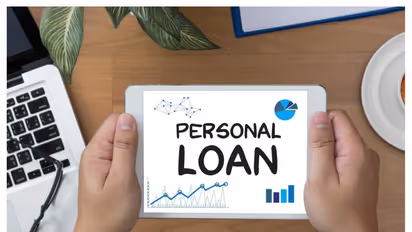 15 நிமிடத்தில் ரூ.2 லட்சம் கடன் தரும் வங்கி; அந்த பேங்க்ல உங்களுக்கு அக்கவுண்ட் இருக்கா?