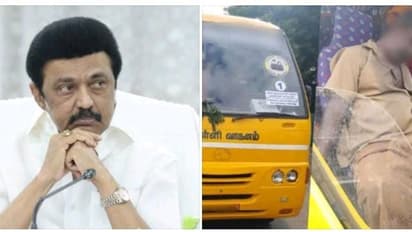 School : உயிரை கொடுத்து பள்ளி குழந்தைகளை காப்பாற்றிய ஓட்டுநர்.! நிதி உதவி அறிவித்த ஸ்டாலின்-எவ்வளவு தெரியுமா.?