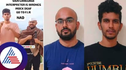 ಇನ್ಸ್‌ಟಾಗ್ರಾಂನಲ್ಲಿ ಕಿವುಡ, ಮೂಗರ ಬಗ್ಗೆ ಅವಮಾನಕರ ವಿಡಿಯೋ; ಇಬ್ಬರ ಬಂಧನ 