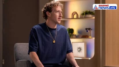 Gold Necklace தங்க நெக்லஸின் ரகிசயம் உடைத்த மார்க் ஜூக்கர்பெர்க்! இது என் மகளின் பிராத்தனைக்கானது!