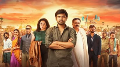 `పురుషోత్తముడు` మూవీ రివ్యూ, రేటింగ్..