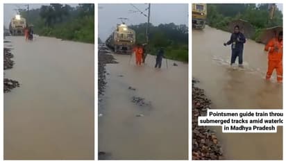 മുങ്ങിക്കിടന്ന റെയിൽ പാളത്തിലൂടെ പോയന്റ്സ്മാന്മാർ; പിന്നാലെ ട്രെയിൻ; മധ്യപ്രദേശിൽ നിന്നുള്ള വീഡിയോ വൈറൽ
