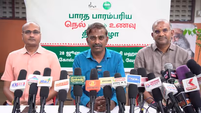 ஈஷா நடத்தும் “பாரத பாரம்பரிய நெல் மற்றும் உணவுத் திருவிழா” பொதுமக்களுக்கு அழைப்பு