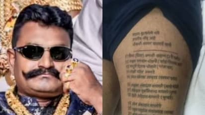 கொலை செய்யப்பட்டவரின் உடலில் எதிரிகளின் பெயர்.. டாட்டூவை வைத்து குற்றவாளிகளை பிடித்த போலீஸார்..