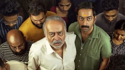 സൈജു കുറുപ്പ് നായകന്‍; 'ഭരതനാട്യം' ഫസ്റ്റ് ലുക്ക് എത്തി