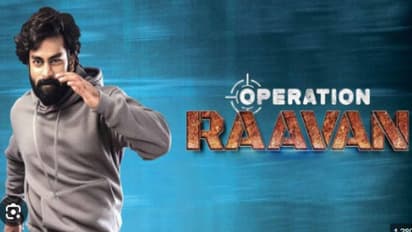 `ఆపరేషన్ రావణ్` మూవీ రివ్యూ, రేటింగ్