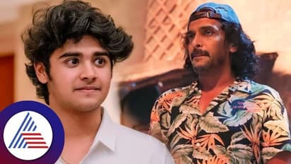ಅಪ್ಪನ ಹೆಸರು ಕೇಳ್ಕೊಂಡು ಬೆಳೆಯಲ್ಲ ಎಂದ ಉಪೇಂದ್ರ ಪುತ್ರ; ನನ್ನ ಮಗನನ್ನು ಹೆತ್ತಿದ್ದಕ್ಕೂ ಸಾರ್ಥಕ ಅಂದಿದ್ಯಾಕೆ?