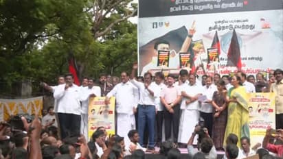 வரி வாங்கத் தெரியுது! நிதி கொடுக்கத் தெரியாதா? மத்திய அரசுக்கு எதிராக போராட்டத்தில் திமுகவினர் முழக்கம்!