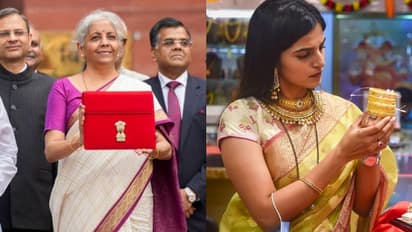 Gold Rates: முடிச்சிட்டீங்க போங்க; ரூ.10 லட்சம் கோடி காலி; தங்கத்தின் கருப்பு நாள்; பட்ஜெட்டால் ஏற்பட்ட சோகம்!