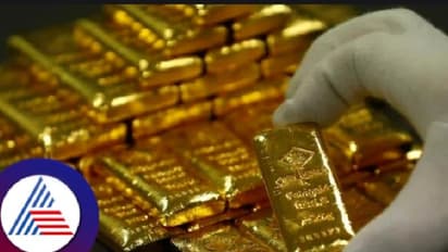 ವಾಲ್ಮೀಕಿ ನಿಗಮದ ಹಣದಲ್ಲಿ ಬರೋಬ್ಬರಿ 10 ಕೆಜಿ ಚಿನ್ನದ ಬಿಸ್ಕೆಟ್ ಖರೀದಿ ಮಾಡಿದ್ದ ಕುಳ!