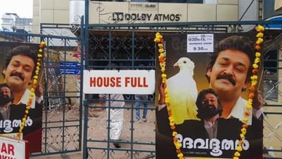 ആദ്യദിനം ഒഴുകിയെത്തി ജനം; 56 ല്‍ നിന്ന് 100 തിയറ്ററുകളിലേക്ക് 'ദേവദൂതന്‍'