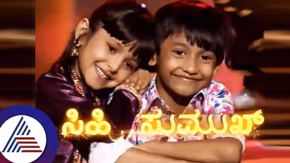 ದೊಡ್ಡವರ ಜೊತೆ ಡಾನ್ಸ್ ಸ್ಪರ್ಧೆಗಳಿದ ಸೀತಾರಾಮ ಸಿಹಿ: ಪುಟಾಣಿ ಕೊಡ್ತಾಳಾ ಸಕತ್ ಫೈಟ್?