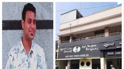 தருமபுரியில் பிரபல பிரியாணி கடையில் வாலிபர் படுகொலை; ஆட்சியர் அலுவலகம் அருகே கொடூரம்