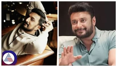 ನನ್ನ ಹಾಡು ನನ್ನದು, ನಿನ್ನ ರಾಗ ನಿನ್ನದು: ಡಿ ಬಾಸ್ ದರ್ಶನ್ & ಕಿಚ್ಚ ಸುದೀಪ್ ಮಧ್ಯೆ ಏನೇನೂ ಇಲ್ವಾ?