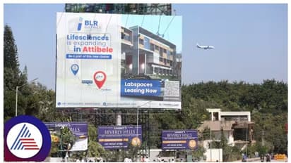 ಕೋರ್ಟ್ ತರಾಟೆ ಬೆನ್ನಲ್ಲೇ ಎಚ್ಚೆತ್ತ ಬಿಬಿಎಂಪಿ, ಅನಧಿಕೃತ ಫ್ಲೆಕ್ಸ್ ಮುದ್ರಿಸಿದರೆ ಉದ್ದಿಮೆ ಲೈಸೆನ್ಸ್ ರದ್ದು