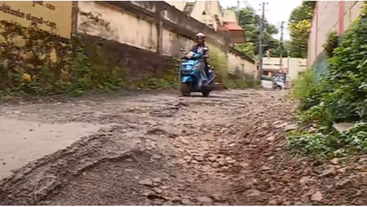 ജല അതോറിറ്റി പൈപ്പിടാനായി കുഴിച്ച റോഡ് കുളമായി; ജനങ്ങൾ ദുരിതത്തിലായിട്ട് രണ്ട് വർഷം