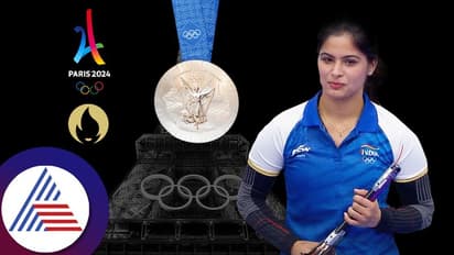 ಕಳೆದ ವರ್ಷ ಶೂಟಿಂಗ್‌ನಿಂದ ದೂರವಾಗಲು ನಿರ್ಧರಿಸಿದ್ದ ಮನು ಭಾಕರ್‌ಗೆ ಈಗ ಒಲಿಂಪಿಕ್ಸ್‌ ಪದಕ! ಇಂಟ್ರೆಸ್ಟಿಂಗ್ ಡೀಟೈಲ್ಸ್