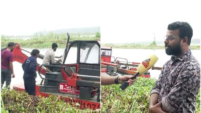 'തൃശൂരിലെ ഡ്രഡ്ജറും ഉപയോഗിക്കാൻ വെല്ലുവിളികളേറെ, ഒഴുക്ക് 4 നോട്ട്സ് കൂടിയാൽ പ്രയാസമാകും'; ഉദ്യോഗസ്ഥൻ എൻ നിഖിൽ