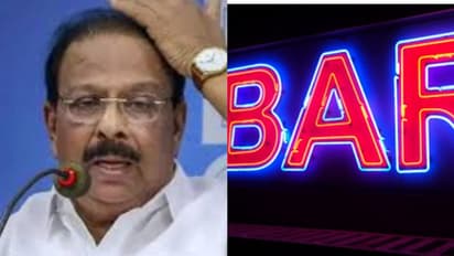 മദ്യലോബിയുമായി അവിശുദ്ധ ബന്ധം,ബാര്ഹോട്ടലുകളുടെ നികുതി കുടിശിക പിരിക്കുന്നതില് ഗുരുതരവീഴ്ചയെന്ന് കെസുധാകരന്