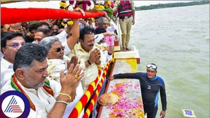 ಕನ್ನಡ ನಾಡಿನ ಕನ್ನಂಬಾಡಿ ಕಟ್ಟೆ, ನಮ್ಮೆಲ್ಲರ ಊಟದ ತಟ್ಟೆ; ಡಿಸಿಎಂ ಡಿ.ಕೆ. ಶಿವಕುಮಾರ್