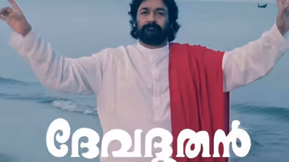 പഴയ മോഹൻലാല് ബോക്സ് ഓഫീസ് കളക്ഷനില് ഞെട്ടിക്കുന്നു, കേരളത്തില് നിന്ന് മാത്രം കോടിയും കവിഞ്ഞ് ദേവദൂതൻ