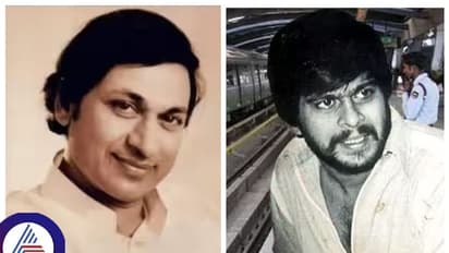 ಶಂಕರ್‌ ನಾಗ್ ಕಂಡ್ರೆ ಡಾ ರಾಜ್‌ಕುಮಾರ್‌ಗೆ ಆಗ್ತಾ ಇರ್ಲಿಲ್ಲ ಅನ್ನೋದು ಶುದ್ಧ ಸುಳ್ಳು, ಇಲ್ಲಿ ನೋಡಿ!