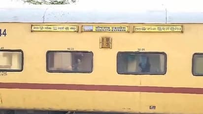 Bomb threat halts Jammu-Jodhpur Express in Punjab; search operation underway