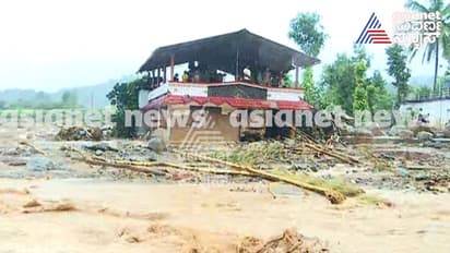 വയനാട് ഉരുൾപൊട്ടൽ: അസമിൽ നിന്നെത്തിയ 2 വിനോദ സഞ്ചാരികളെ കാണാനില്ല