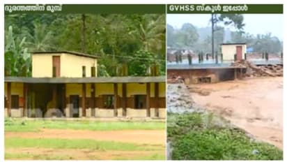 ഉരുൾപൊട്ടലിൽ 49 കുട്ടികളെ കാണാതാവുകയോ മരിക്കുകയോ ചെയ്തെന്ന് മന്ത്രി, രണ്ട് സ്കൂളുകളും ഉരുളെടുത്തു