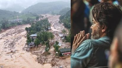 'അ​ഗാധമായ ദുഃഖം..'; വയനാട് ദുരന്തത്തിൽ മനംനൊന്ത് വിജയ് 