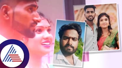 ಅವಳು ಅಗರ್ಭ ಶ್ರೀಮಂತೆ, ಅವನು ಎಲೆಕ್ಟ್ರಿಷಿಯನ್! ಕೋಟಿ ಕೋಟಿ ಒಡತಿಗೆ ಮಾವನ ಮಗನೇ ವಿಲನ್..!