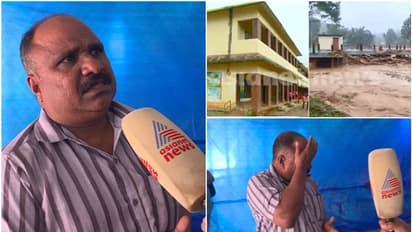 വെള്ളാര്മല സ്കൂളിനെയും പ്രിയപ്പെട്ടവരേയും നഷ്ടമായി; വിതുമ്പി അധാപകന് ഉണ്ണിക്കൃഷ്ണൻ,ചൂരല്മലയിലേക്ക് തിരിച്ചു